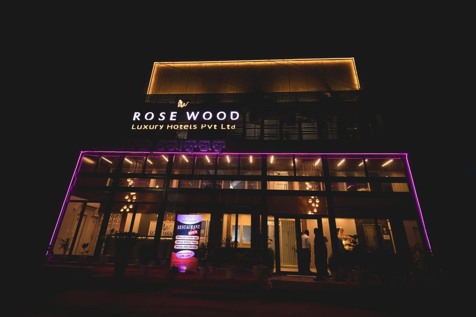Rosewood Luxury Hotel 부바네스 외부 사진