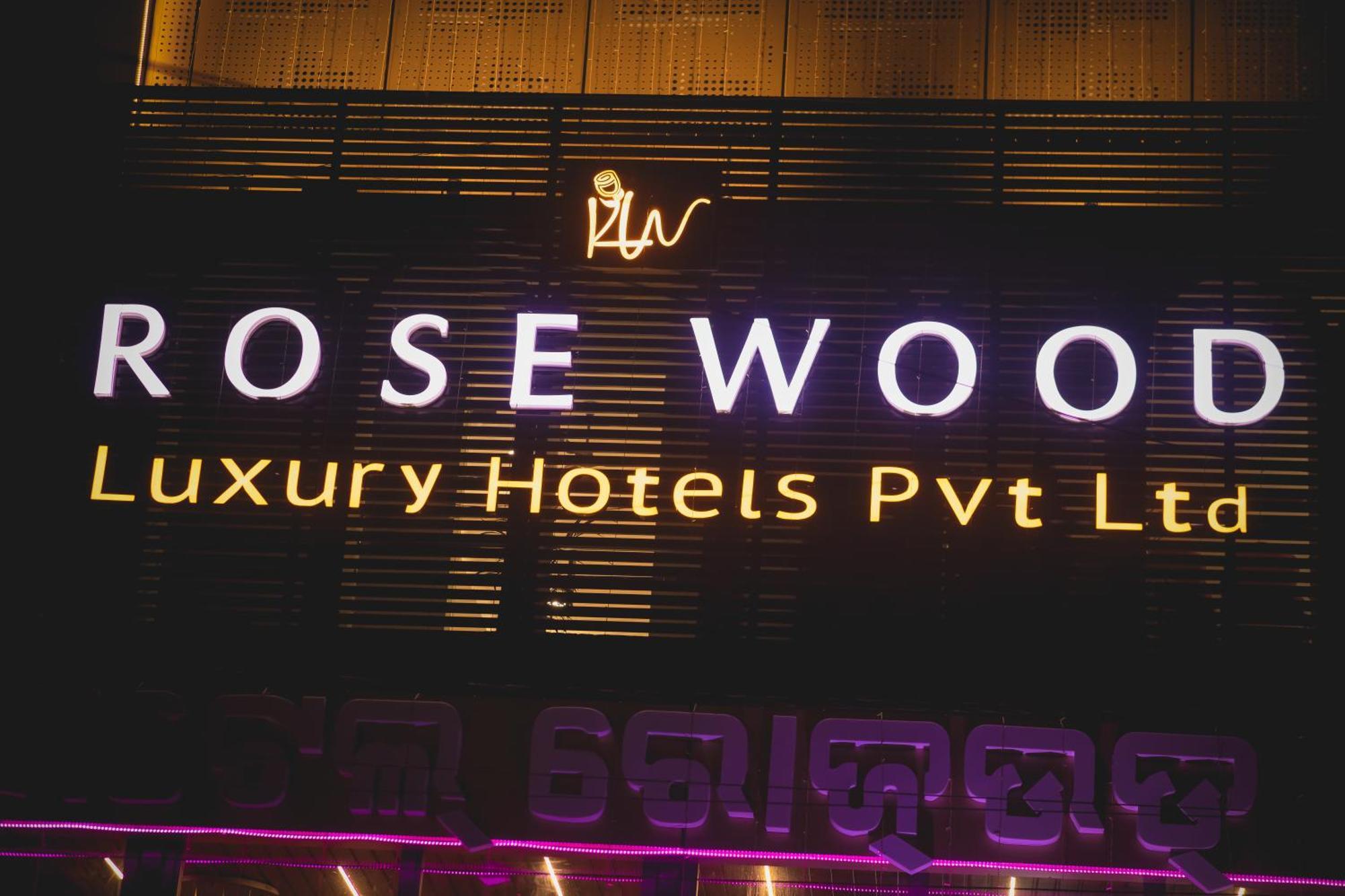 Rosewood Luxury Hotel 부바네스 외부 사진